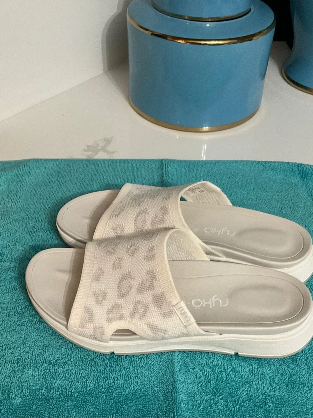 Ryka ‘Triumph’ Leopard-Print Slide Sandals Size 8